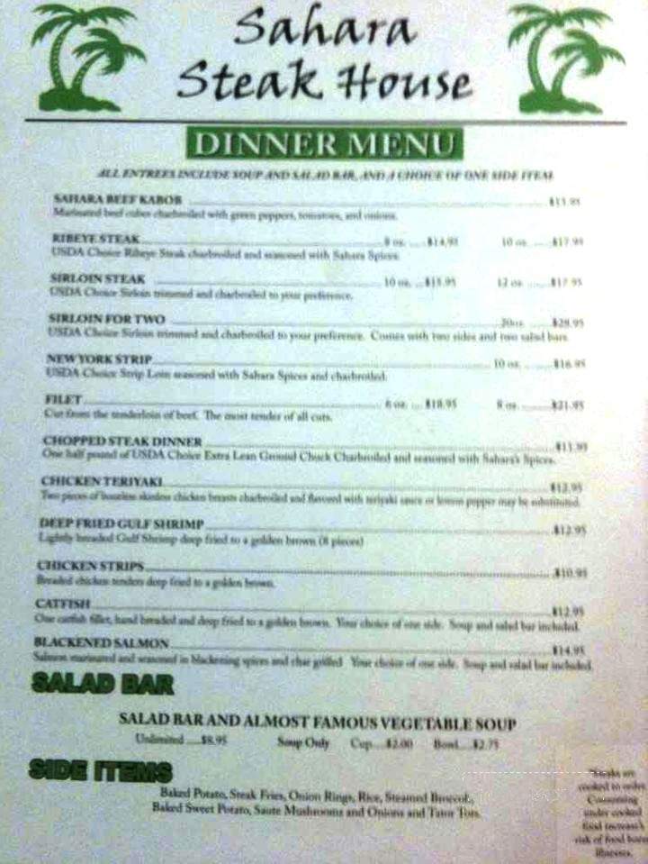 Sahara Steakhouse - Cave City, KY menu_pic