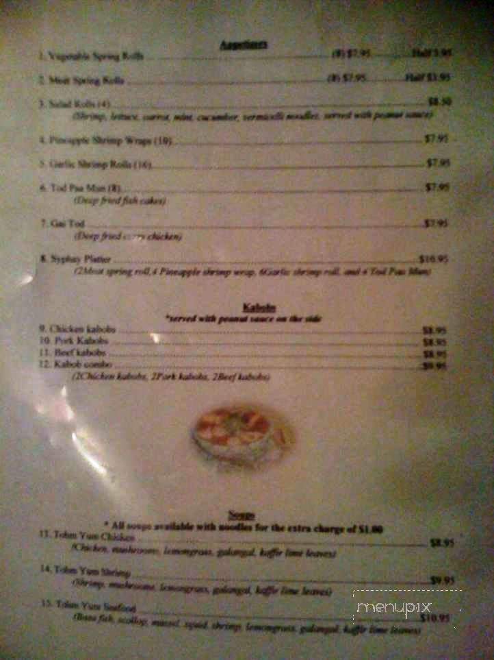 Syphay Restaurant - Edmonton, AB menu_pic