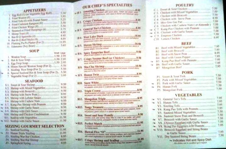Tai Pan Chinese Restaurant - Springfield, IL menu_pic