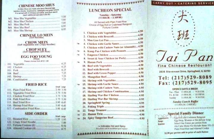 /1315619/Tai-Pan-Chinese-Restaurant-Springfield-IL - Springfield, IL