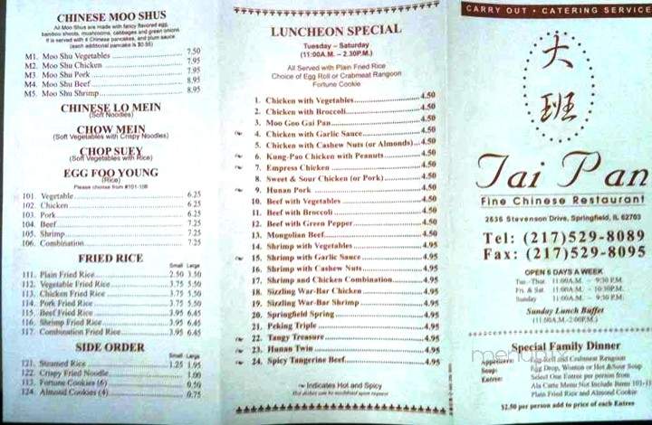 Tai Pan Chinese Restaurant - Springfield, IL menu_pic
