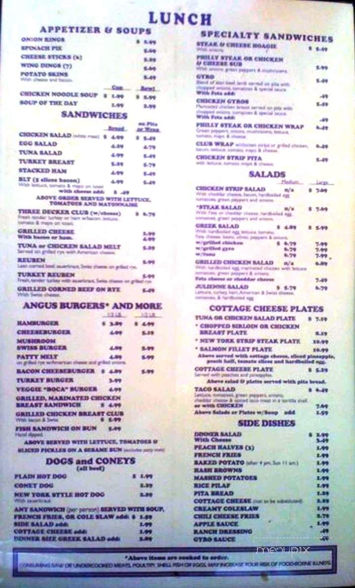 Saline Inn - Saline, MI menu_pic