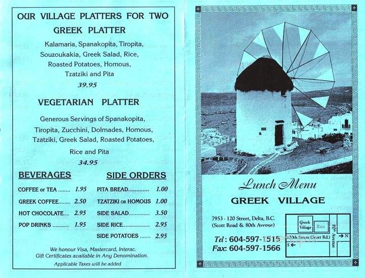 The Greek Village Restaurant - Delta, BC menu_pic