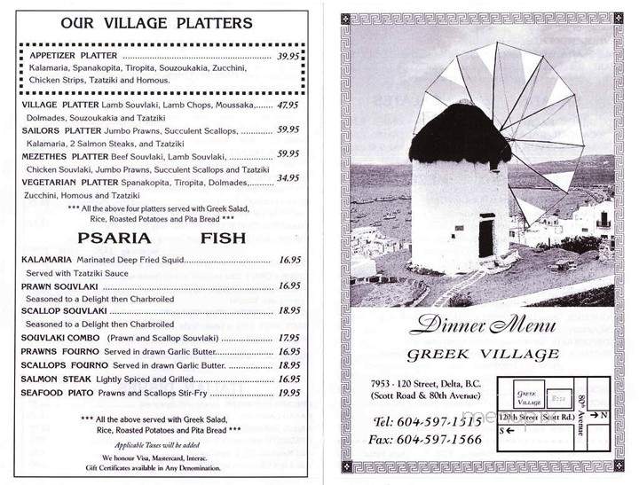 The Greek Village Restaurant - Delta, BC menu_pic