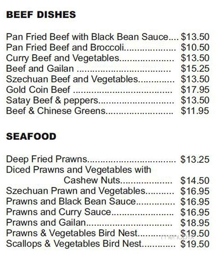 /1120105/Iron-Wok-BBQ-Restaurant-Nanaimo-BC - Nanaimo, BC