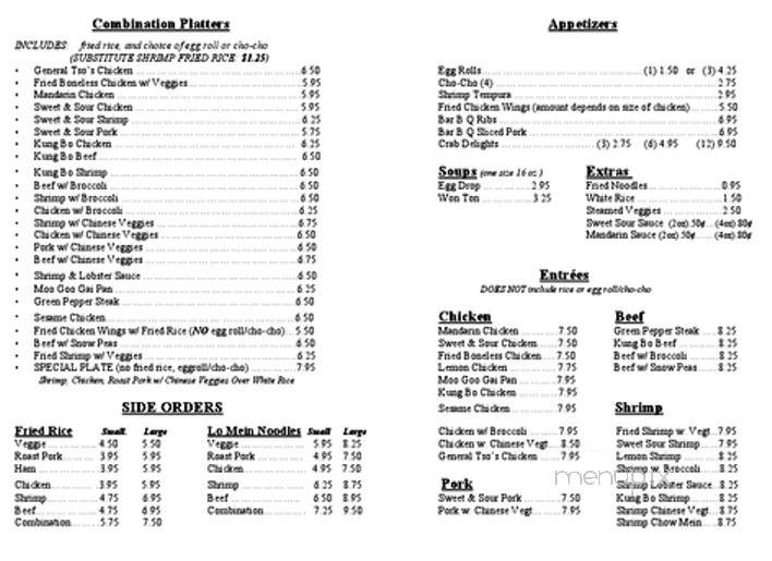 Lilly Chinese Fast Foods - Marrero, LA menu_pic