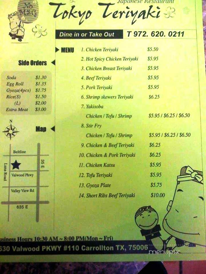 Tokyo Teriyaki - Carrollton, TX menu_pic