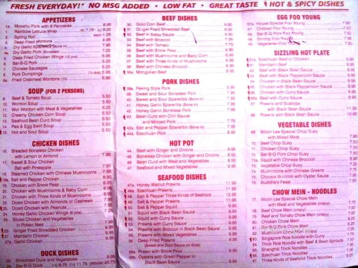 Woon Lee Inn Restaurant - North Vancouver District, BC menu_pic