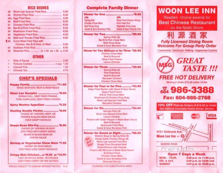 Woon Lee Inn Restaurant - North Vancouver District, BC menu_pic