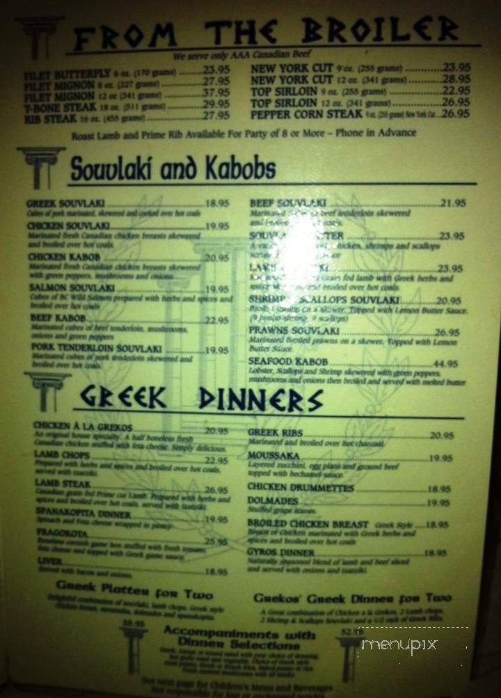 Greko's Restaurant & Steakhouse - Regina, SK menu_pic