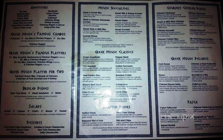 Greek House - Saskatoon, SK menu_pic
