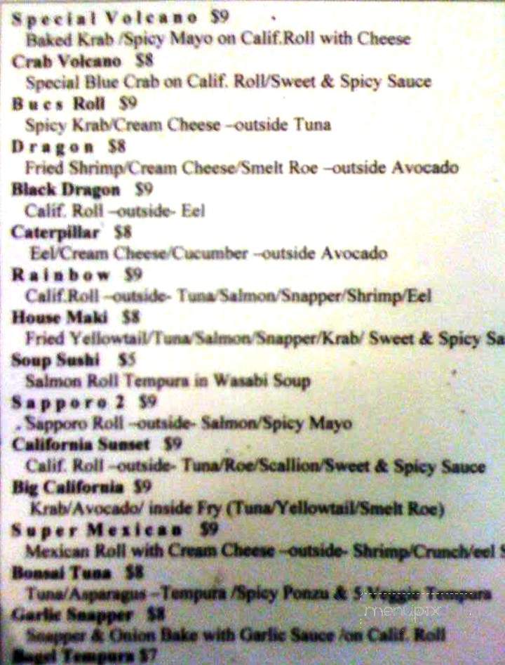 I Ai Sushi - Tampa, FL menu_pic