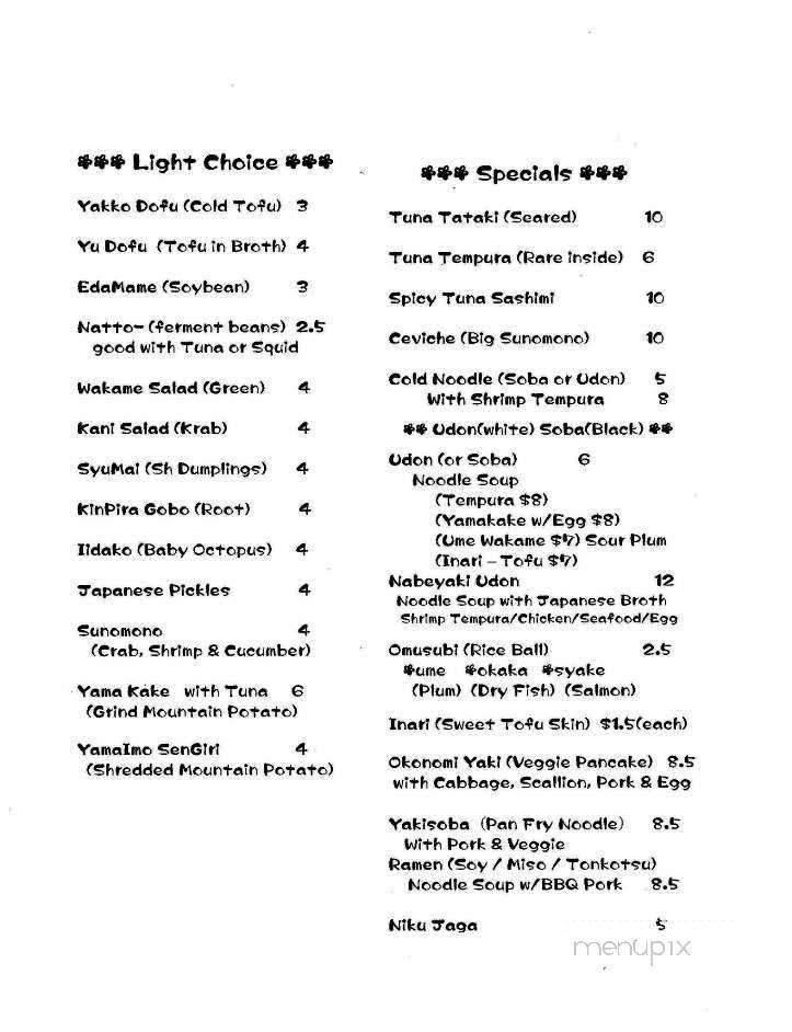 I Ai Sushi - Tampa, FL menu_pic