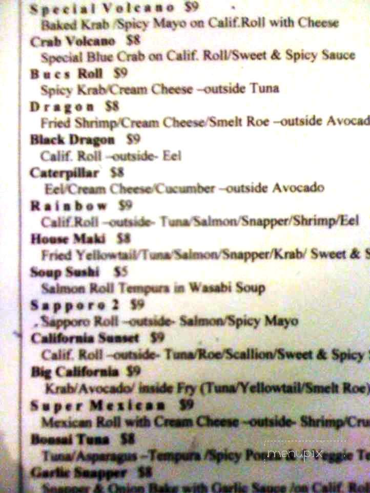 I Ai Sushi - Tampa, FL menu_pic