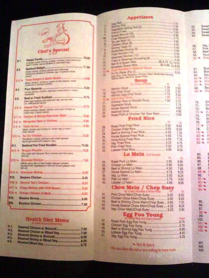 Menu of Long River Chinese Restaurant in Franklin, IN 46131