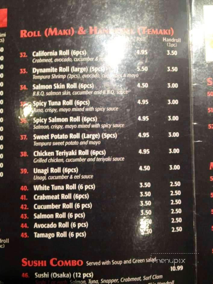 Mika Sushi - Oakville, ON menu_pic