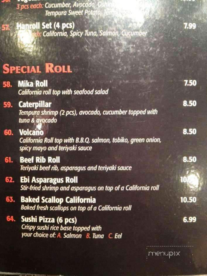 Mika Sushi - Oakville, ON menu_pic