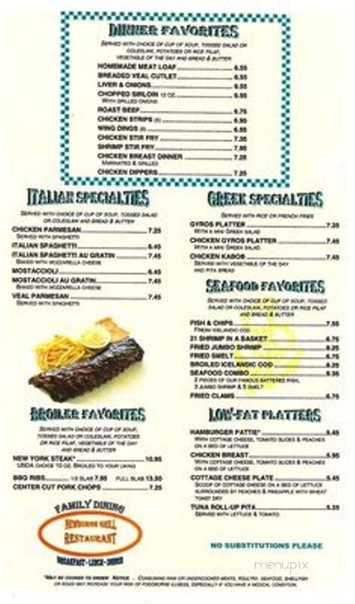 Newburgh Grill - Livonia, MI menu_pic