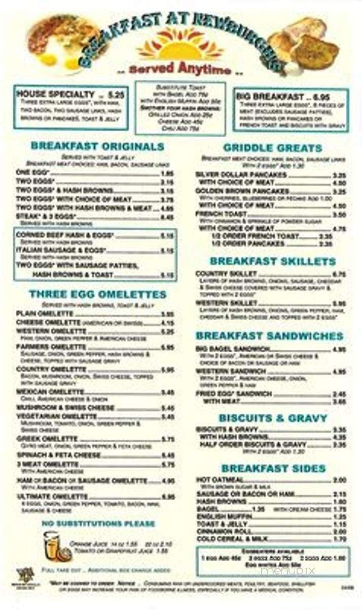 Newburgh Grill - Livonia, MI menu_pic