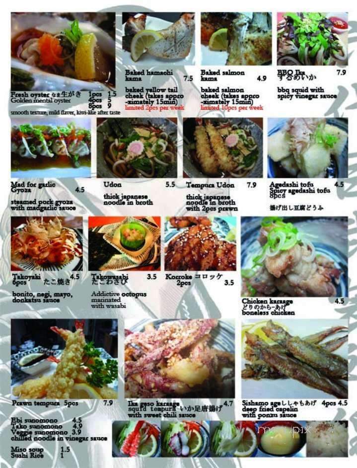 Sushimoto - Burnaby, BC menu_pic