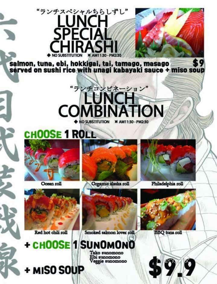 Sushimoto - Burnaby, BC menu_pic