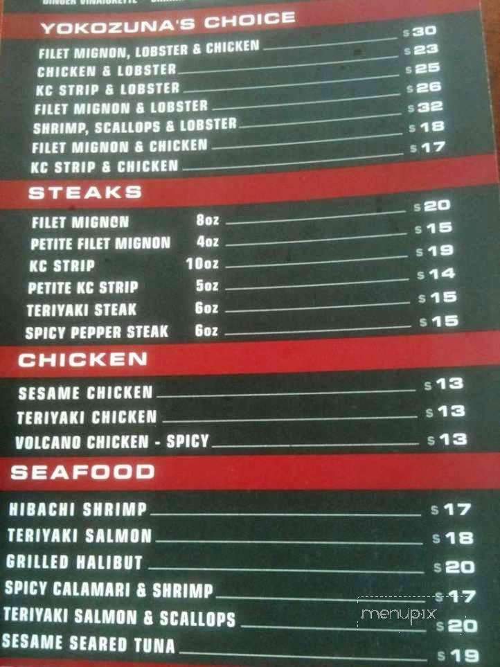 Sumo Japanese Grill - Wichita, KS menu_pic