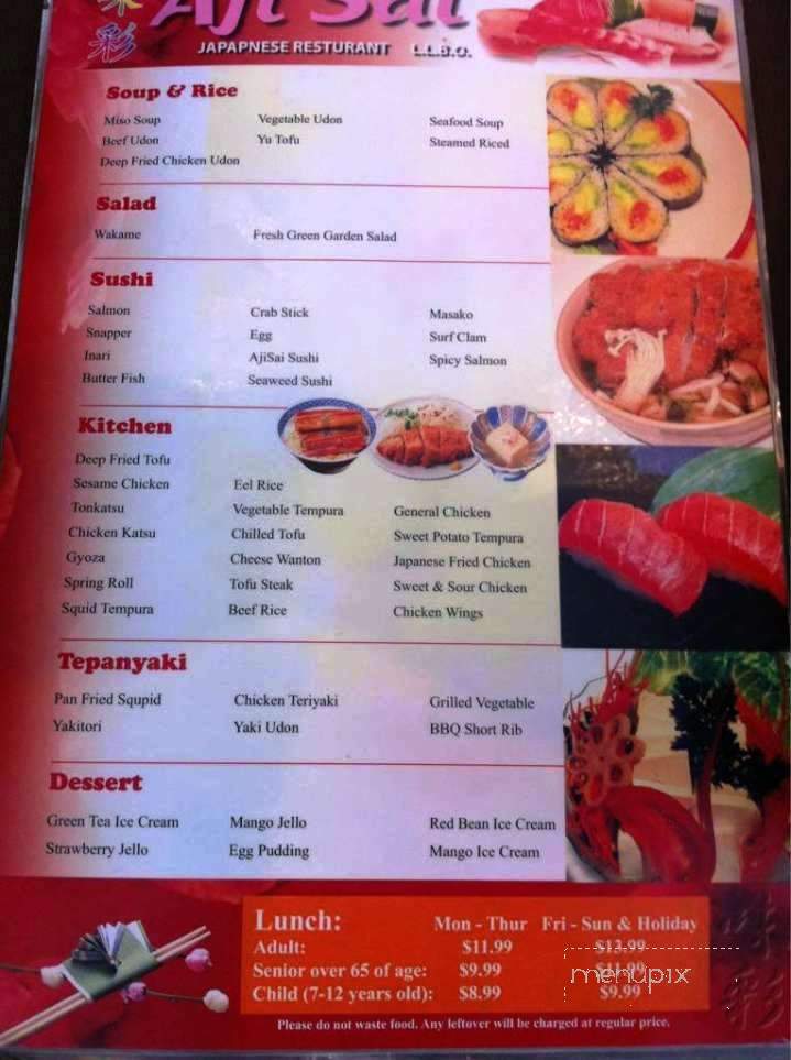 Aji Sai Japanese Restaurant - Barrie, ON menu_pic