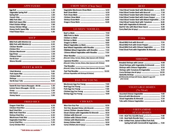 Dragon Chinese Food - Chatham-Kent, ON menu_pic