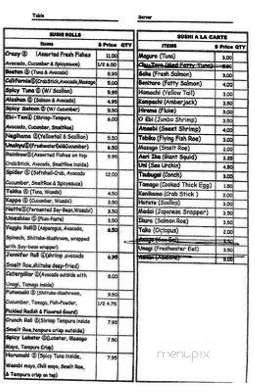 Daruma Restaurant - Schaumburg, IL menu_pic