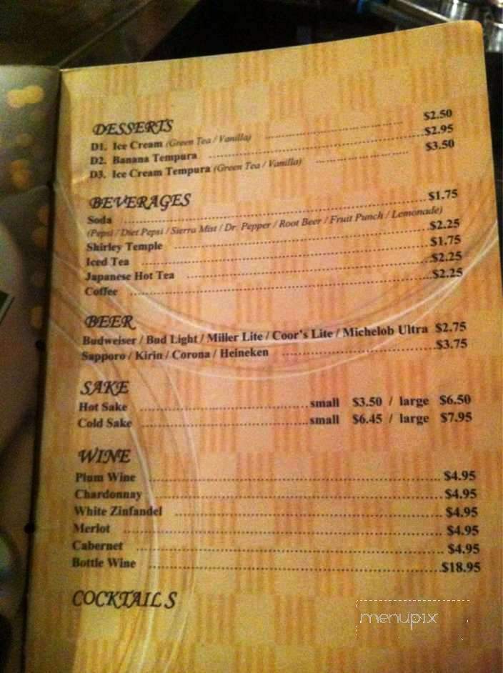 Hana Japanese Sushi Bar - Leesville, LA menu_pic
