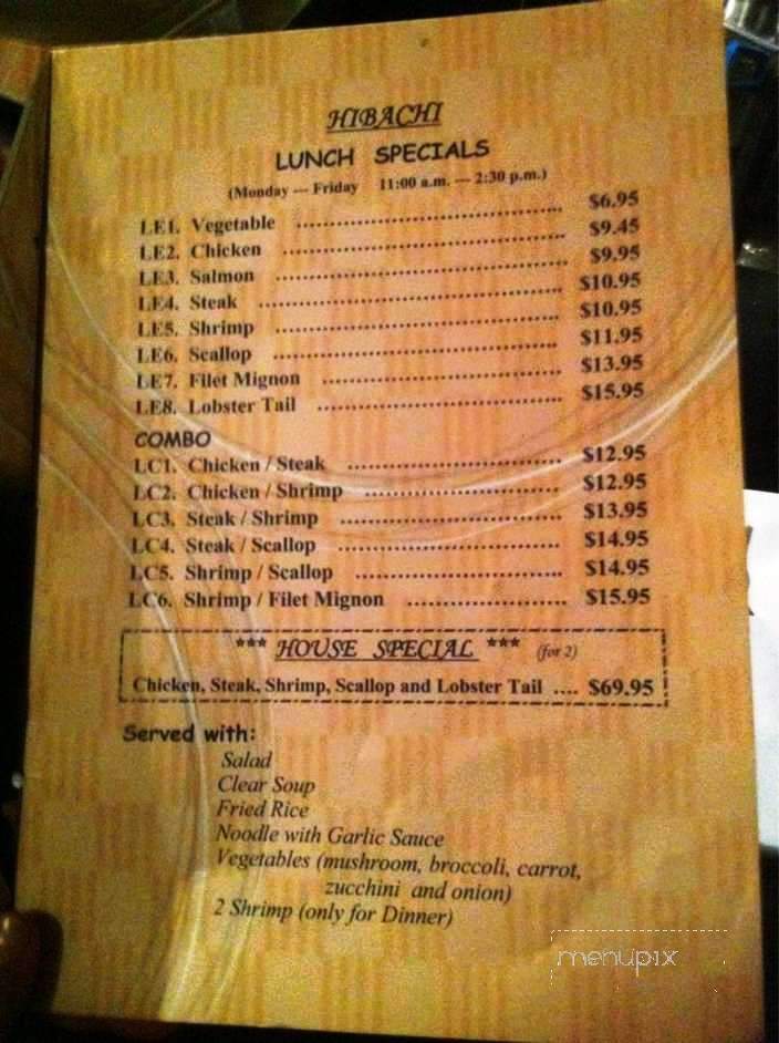 Hana Japanese Sushi Bar - Leesville, LA menu_pic