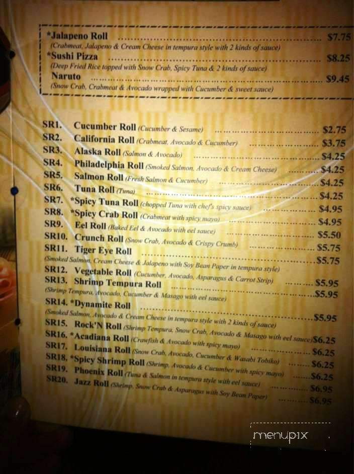 Hana Japanese Sushi Bar - Leesville, LA menu_pic