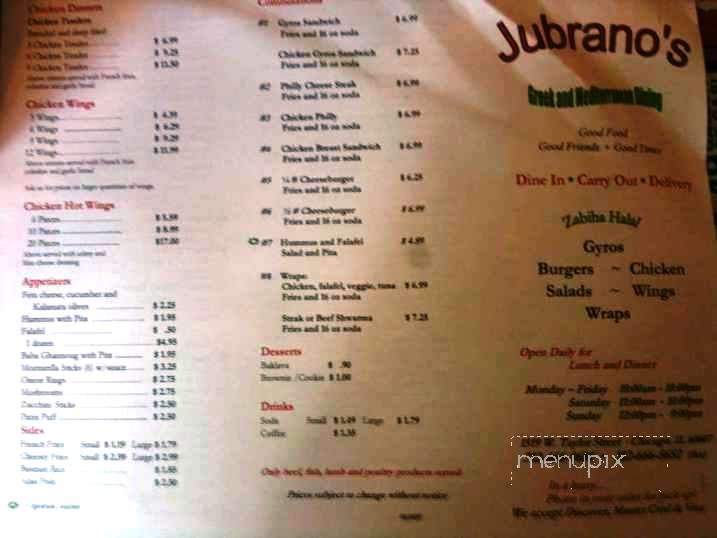 Jubrano's - Chicago, IL menu_pic