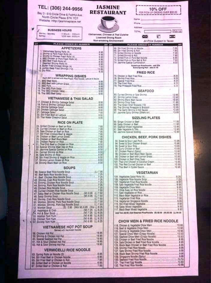 Jasmine Restaurant - Saskatoon, SK menu_pic