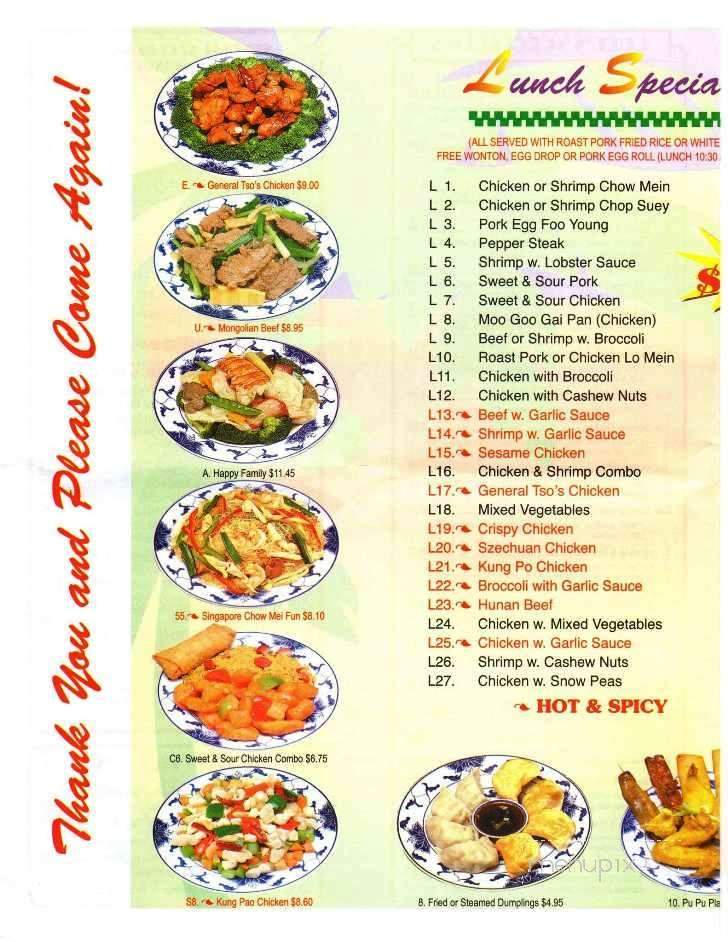 Main Dynasty - Bourbonnais, IL menu_pic