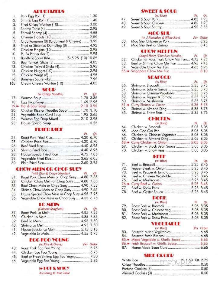 Main Dynasty - Bourbonnais, IL menu_pic