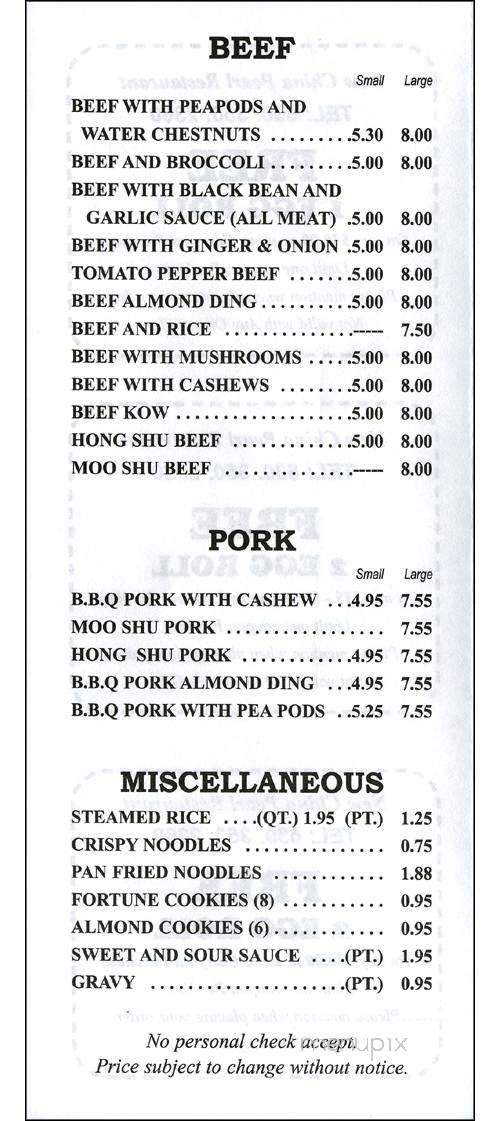 New China Pearl - Wood Dale, IL menu_pic