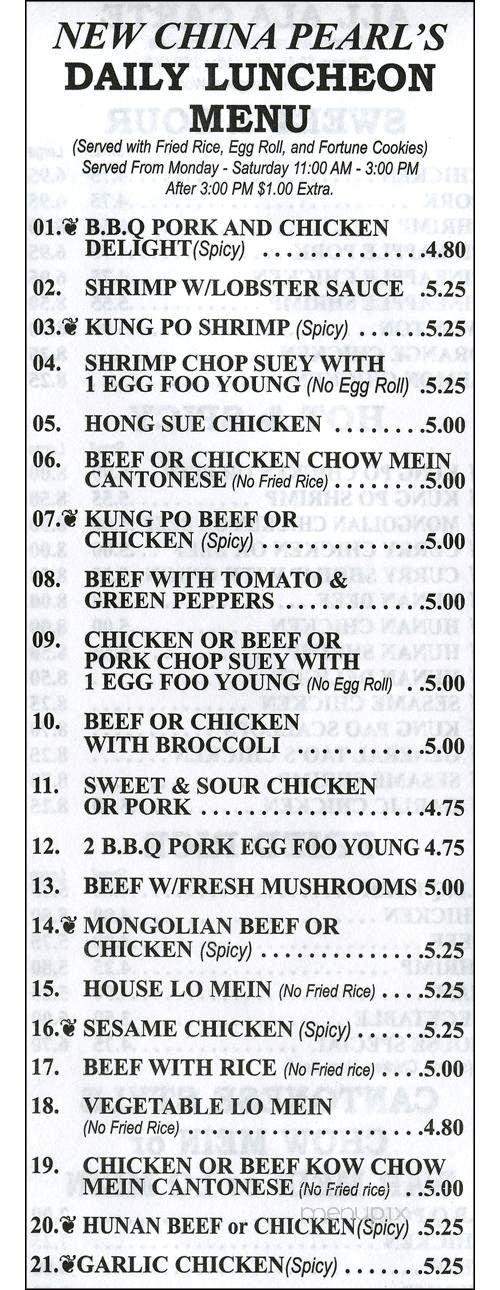 New China Pearl - Wood Dale, IL menu_pic