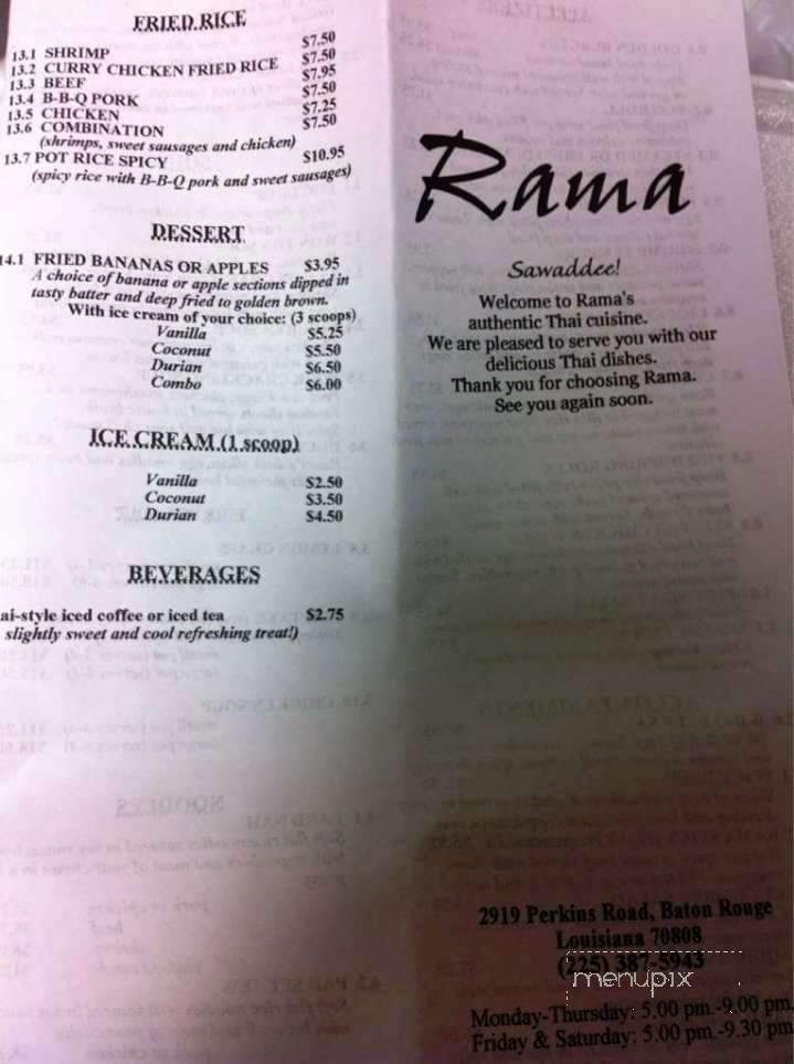 /1803629/Rama-Restaurant-Baton-Rouge-LA - Baton Rouge, LA