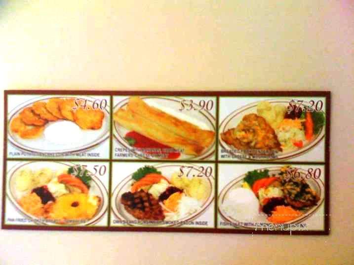 Ruta - Westmont, IL menu_pic