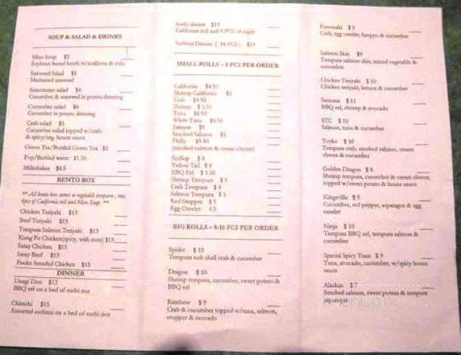 See Q Sushi - Windsor, ON menu_pic