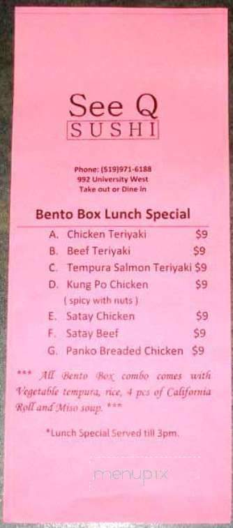 See Q Sushi - Windsor, ON menu_pic
