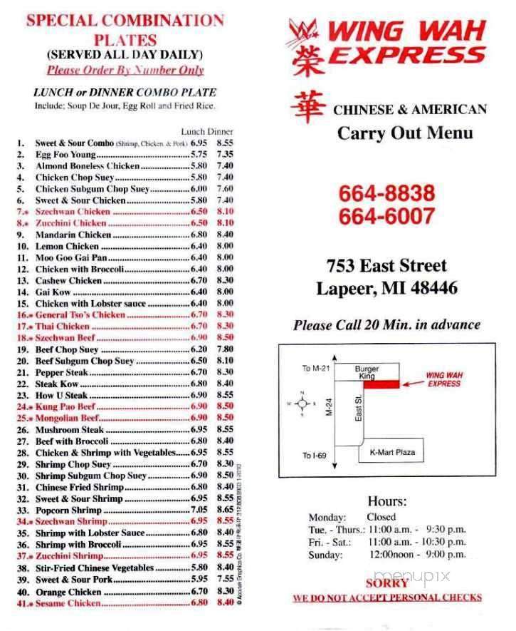 Wing Wah Express - Lapeer, MI menu_pic