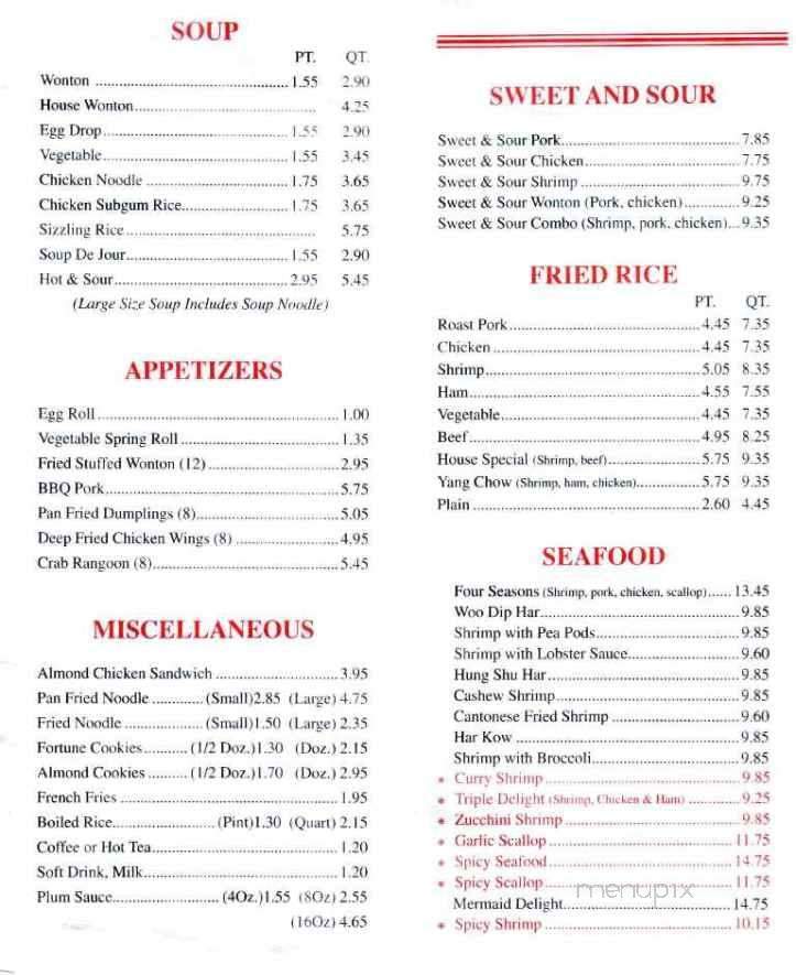 Wing Wah Express - Lapeer, MI menu_pic