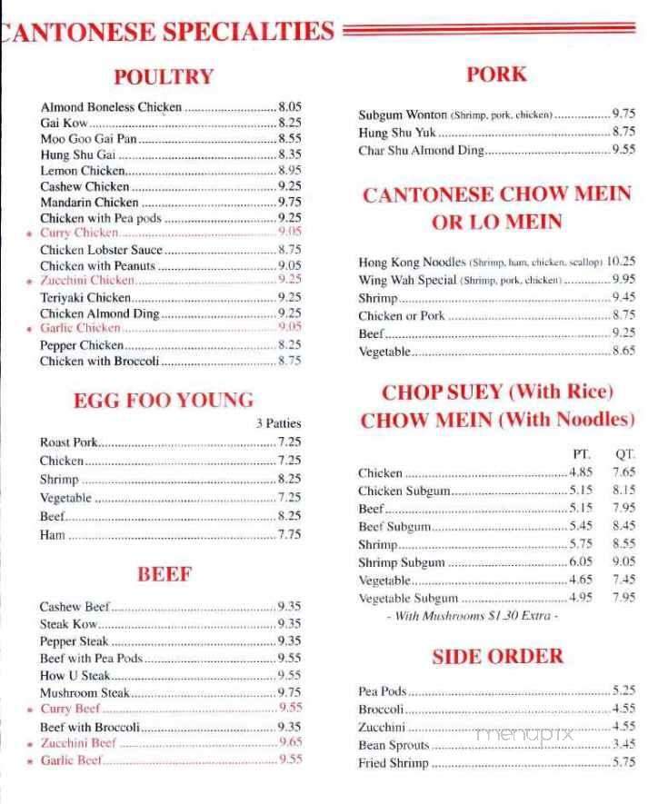 Wing Wah Express - Lapeer, MI menu_pic