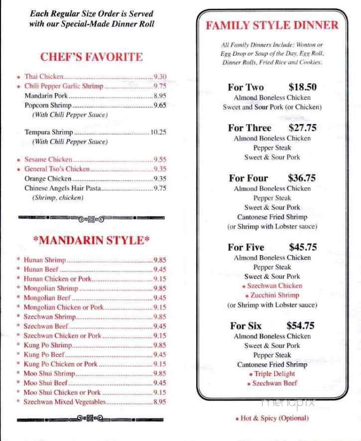 Wing Wah Express - Lapeer, MI menu_pic
