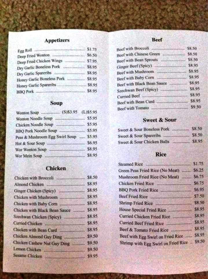 Blue Sky Restaurant - Medicine Hat, AB menu_pic