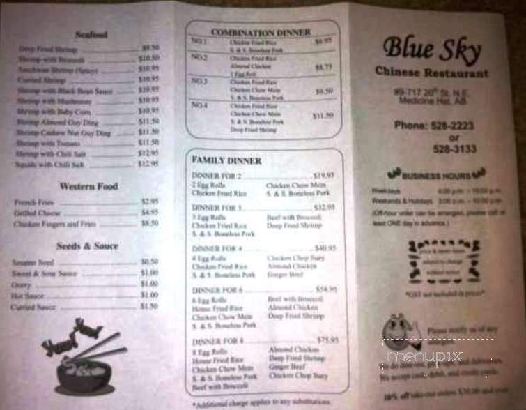 Blue Sky Restaurant - Medicine Hat, AB menu_pic