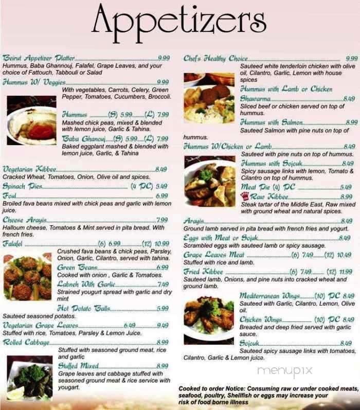 Beirut Restaurant - Romulus, MI menu_pic