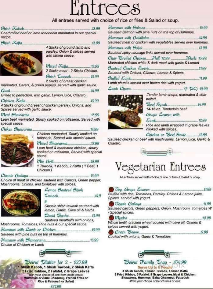 Beirut Restaurant - Romulus, MI menu_pic
